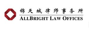 1720749282-1720749282-微信截图_20240712095320